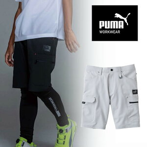 yoׁzPW-3017N V[gJ[Spc PUMA.AT WORK. j[h ƕ t Xgb` PUMA WORKWEAR v[}[NEFA