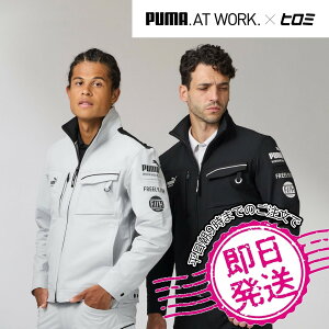 �y�����o�ׁzPW-3041G ���[�N�W���P�b�g PUMA���[�N�E�F�A ��ƕ� �ʔN PUMA.AT WORK. x �q���~ �R���{ �X�g���b�` 2025�N�V���i