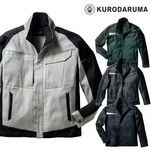 32693 Wp[ N_} ƕ ʔN 2025NVi Xgb` GRf ѓdh~ jZbNX