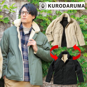 54384 o[VuhWp[ N_} h 2024NVi {A 100% KURODARUMA