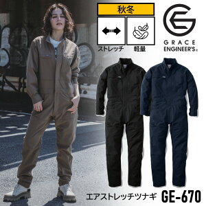 GE-670 GRACE ENGINEER`S GAXgb`ciM ciM I[V[Y GXP[v_Ng SKPRODUCT