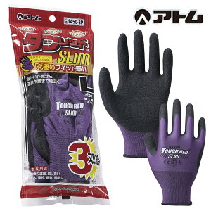 1450-3P ^tbhX 3og Ag  ׂ~ VRS | y،z ^ _