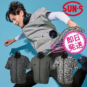 �y�����o�ׁzEF92590S �n�C�u���b�h�N�[���V���[�g�X���[�u�W���P�b�g EXFROZEN �T���G�X �󒲃E�F�A �y���`�F�t�@���t���Z�b�g 2025�N�V���i �t�� ����