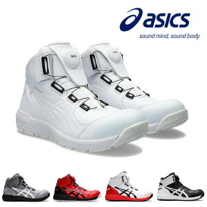 1271A030 �E�B���W���u(R) CP304 BOA(R) �A�V�b�N�X ���S�C �Z�[�t�e�B�V���[�Y ASICS 3E����