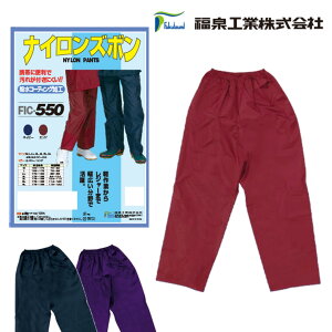 FIC-550 iCY{ H CEFA  J