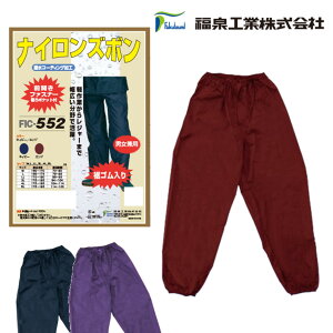 FIC-552 iCSY{ H CEFA  J