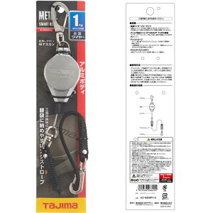 AZ-MSMR10 ^X}[g[ 1kg ^W} S[v Ɨpi TAJIMA