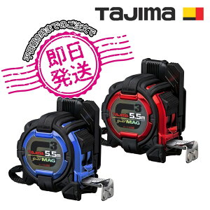 �y�����o�ׁzSFG3GLM25-55BLCP25 G3�S�[���h 25mm��5.5m �Z�t�}�O �^�W�} ��Ɨp�i 2025�N�V���i ���� Tajima �H�� �R���x�b�N�X