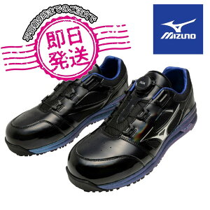 �y�����o�ׁzF1GA2511 ALMIGHTY LSII 52L BOA �~�Y�m ���S�C ����J���[
