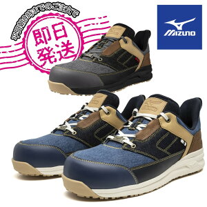 �y�����o�ׁzF1GA2515 �I�[���}�C�e�BLSII 11L DENIM �~�Y�m ���S�C �R ���[�J�b�g ���[�L���O MIZUNO 2025�N�V���i �f�j��