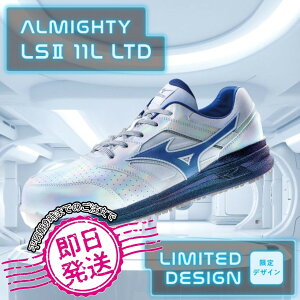 �y�����o�ׁzF1GA250601 ALMIGHTY LSII11L �~�Y�m ���S�C ����f�U�C��