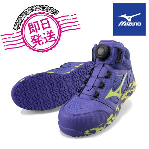 �y�����o�ׁzF1GA220367 ALMIGHTY LS II 73M �~�Y�m mizuno ���� BOA �~�b�h�J�b�g �p�[�v��×���C���O���[��