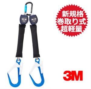 X[G 3M 莮[h(_utbNEcC^Cv) imbN Cg Nano-Lok Light i3101740