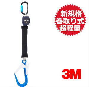 X[G 3M 莮[h(VOtbNEVO^Cv) imbN Cg Nano-Lok Light i3101739