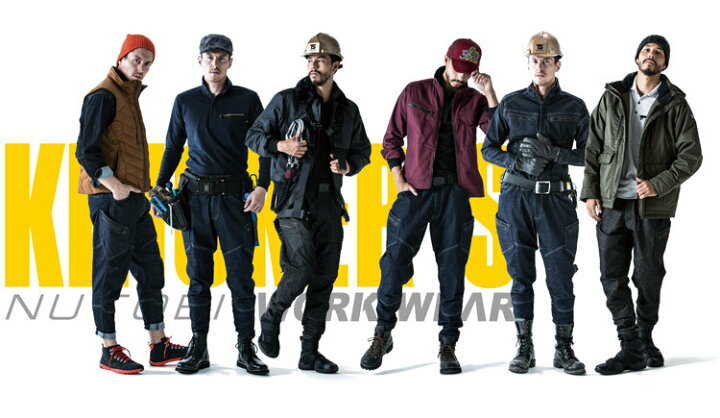 楽天市場 メンズニッカーズカーゴパンツ 藤和正規品 品番５１３４ 5134 ストレッチ性に優れた生地使用 作業着に最適 人気のジョガーデザインで 着こなし様々でおしゃれを楽しめる一品 膝 腰部分は刺し子縫いで補強 新製品となります 作業着本舗 楽天市場店