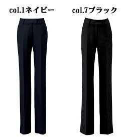 楽天市場 前下がり パンツ 事務服 レディースファッションの通販 楽天市場 前下がり パンツ 事務服 レディースファッションの通販