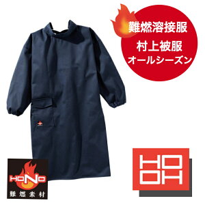 핞 Rnڕ 420 ƕ ƒ 100% h ω ϔM d I[V[YH~ HONO Pc HOOH Vi RH