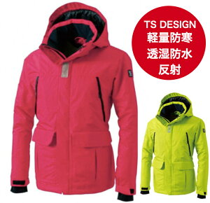 8127 a TS DESIGN CghWPbg fUC ShhR[g ϐ5000 2000 TSDESIGN