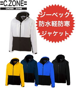 hyhu]  W[xbN 502 Xgb` O\t[ht CROSS ZONE SS`5LTCY jZbNXΉ H h  ۉ