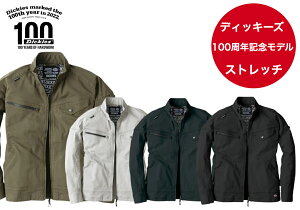 yoׁzD-2880 fBbL[Y Dickies Xgb` WPbg  y Y fB[X Vv JWA ƕ ƒ jtH[ R[RX