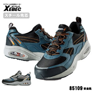 [ 85109 SC ] W[xbN XEBEC Z[teB SC Ód h ÓdCѓdh~ 22.0`30.0cm |c ϖS ySP\[ L4E 5cmh