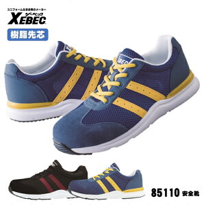 [ 85110 SC ] W[xbN XEBEC Z[teB SC y 22.0`29.0cm c ϖS ySP\[ ʋC X^rCU[
