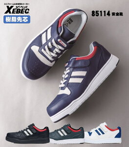 [ 85114 SC ] W[xbN XEBEC Z[teB SC c RہEhL Ռz ySP\[ ϖS jp ˍ L4E