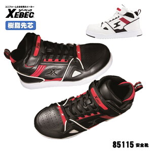 [ 85115 SC ] W[xbN XEBEC Z[teB SC c Ռz ySP\[ L4E ~bhJbg ˍ }WbNe[v q y 23.0cm`29.0cm