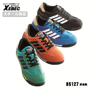 [ 85127 SC ] W[xbN XEBEC Z[teB SC |c y JSAAKiF 22.0`30.0cm ϖS ySP\[ 3E Ђ|P
