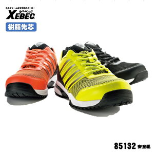 [ 85132 SC ] W[xbN XEBEC Z[teB SC 23.0cm`29.0cm y JSAAKiF c ϖS ySP\[ L4E X^rCU[ Ђ|P IW CG[ ubN