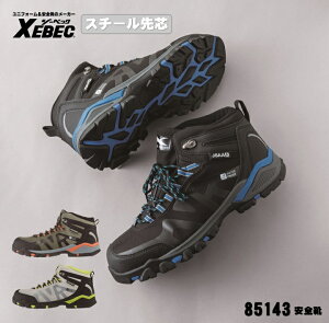 [ 85143 SC ] W[xbN XEBEC Z[teB SC h JSAAKiF 23.0`30.0cm |c ϖS X^rCU[ RۖhL 5cmh