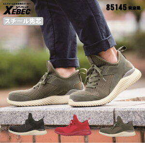 [ 85145 SC ] W[xbN XEBEC Z[teB SC jbgf JSAAKiF 25.0`29.0cm |c ϖS ySP\[ X^rCU[ ʋC