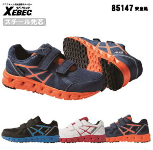 [ 85147 SC ] W[xbN XEBEC Z[teB SC y JSAAKiF 22.0`30.0cm |c ϖS ySP\[ ϊ\[ ʋC x`[V lCr[ zCg ubN ʃt@