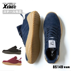 [ 85149 SC ] W[xbN XEBEC Z[teB SC y JSAAKiF 22.0`30.0cm |c Ռz Ch݌v\[ XbvI 芴Q C lCr[ ubN 낱\[