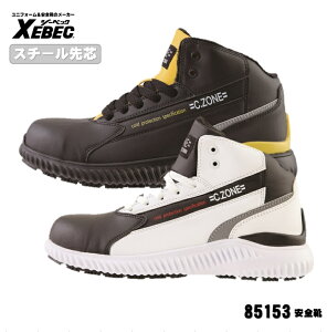[ 85153 SC ] W[xbN XEBEC Z[teB SC |c Ռz ySP\[ ϖS X^rCU[ hSC gRbgn
