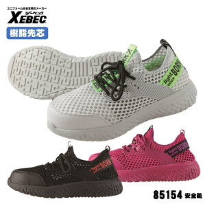 [ 85154 SC ] W[xbN XEBEC Z[teB SC y ʋC bV 22.0`30.0cm c ϖS ySP\[ ϊ\[ Ռz jp `F[bh O[ ubN