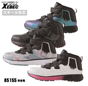 [ 85155 SC ] W[xbN XEBEC Z[teB SC |c Ռz ySP\[ ~bhJbg L3E ی }WbNe[v ϊ\[