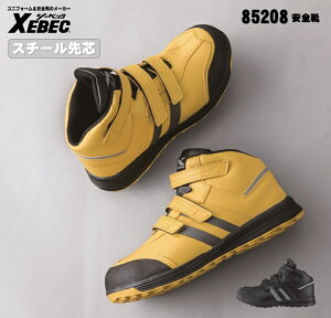 [ 85208 SC ] W[xbN XEBEC Z[teB SC ݔh~ JSAAKiF 23.0`30.0cm |c ϖS ySP\[ L4E Ռz CG[ ubN