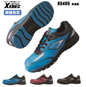 [ 85405 SC ] W[xbN XEBEC Z[teB SC y JSAAKiF 23.0`29.0cm c ϖS ySP\[ L4E Ђ|P u[ bh ubN
