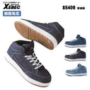 [ 85409 SC ] W[xbN XEBEC Z[teB SC c Ռz ySP\[ jp L4E LoXn y 22.0cm`30.0cm
