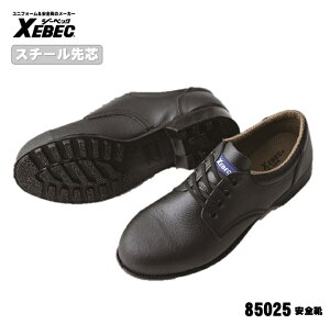 [ 85025 SC ] W[xbN XEBEC Z[teB SC JIS T-8101Kiii 24.0`29.0cm |c ϖS MiɋS1wV[Y