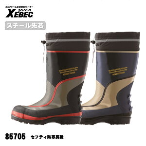 [ 85705 hSC ] W[xbN XEBEC Z[teB SC |c o[ h E^2d\ Ci[O\