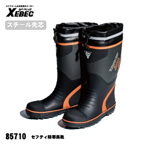 [ 85710 ShC ] W[xbN XEBEC Z[teB ShC |c o[ h E^6mm ݌v ˍ Jo[