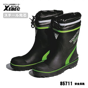 [ 85711 SC ] W[xbN XEBEC Z[teB SC V[g |c ݌v zhCz ˍ Jo[