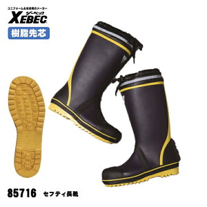 [ 85716 SC ] W[xbN XEBEC Z[teB SC c o[ h yʐ݌v ˍ Jo[