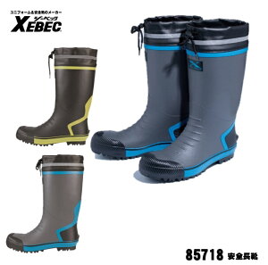 [ 85718 SC ] W[xbN XEBEC Z[teB SC |c o[ h zhCz Jo[ ˍ SS`4L O[ ubN