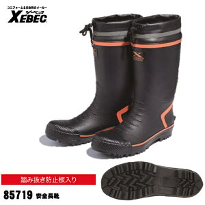 [ 85719 SC ] W[xbN XEBEC Z[teB SC ݔh~ |c o[ h zhCz Jo[ ˍ SS`4L O[ ubN