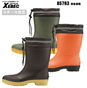 [ 85763 SC ] W[xbN XEBEC Z[teB V[gSC |c PVC h M`3L CWFNV@ OD ubN IW