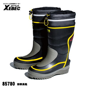 [ 85780 hC ] W[xbN XEBEC Z[teB hC o[ h E^2d\ Ci[O\ ݌v