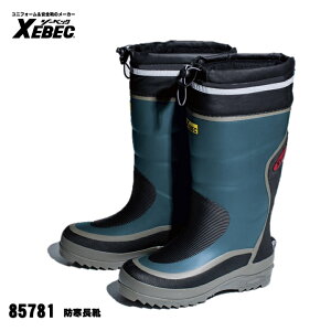 [ 85781 hC ] W[xbN XEBEC Z[teB hC o[ h E^2d\ Ci[O\ sXpCNt\[